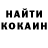 Cocaine VHQ ARNI1987