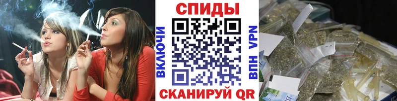 БУТИРАТ бутик  Чёрмоз 