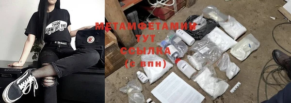 кокаин колумбия Медногорск