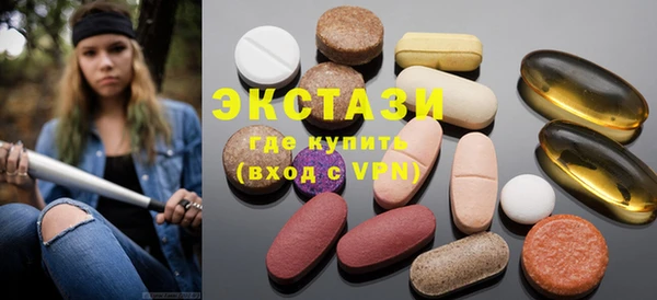прущая мука Мегион