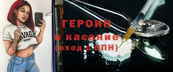 прущая мука Мегион