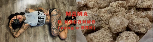 прущая мука Мегион
