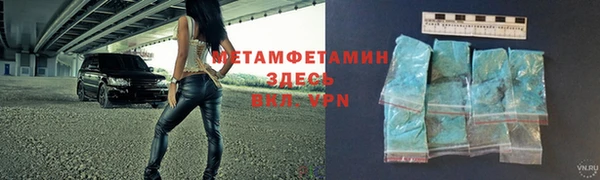 кокаин колумбия Медногорск