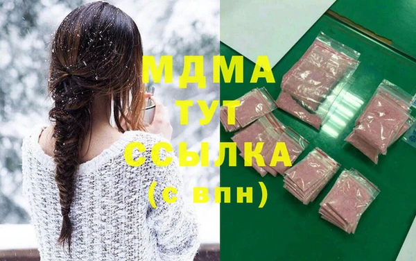 прущая мука Мегион