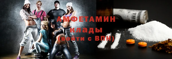 твердый Медвежьегорск