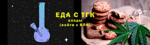 твердый Медвежьегорск
