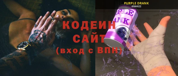 кокаин колумбия Медногорск