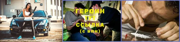 прущая мука Мегион