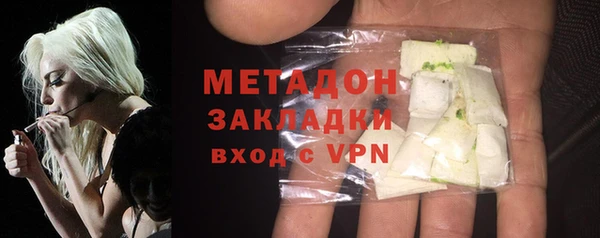 прущая мука Мегион