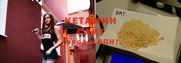 кокаин колумбия Медногорск