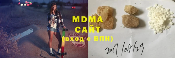 кокаин колумбия Медногорск