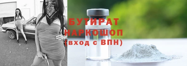 твердый Медвежьегорск
