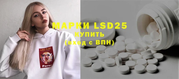прущая мука Мегион