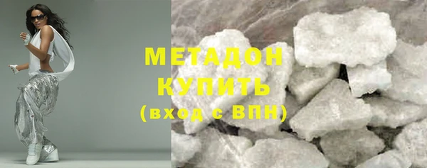 твердый Медвежьегорск