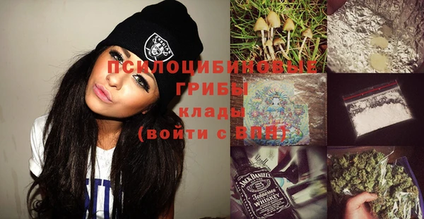 кокаин колумбия Медногорск