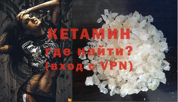 спиды Нижневартовск