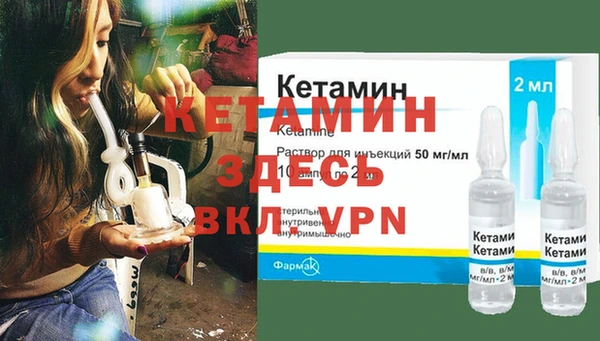 кокаин колумбия Медногорск