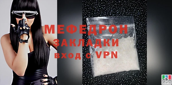 твердый Медвежьегорск