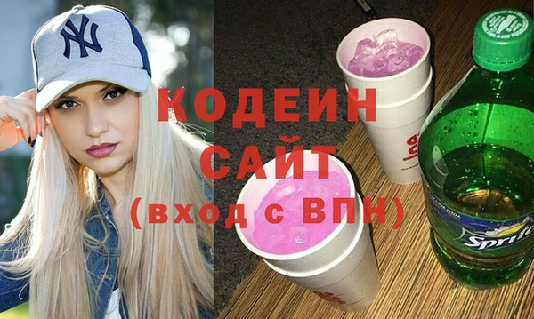 твердый Медвежьегорск