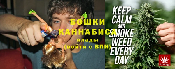 кокаин колумбия Медногорск