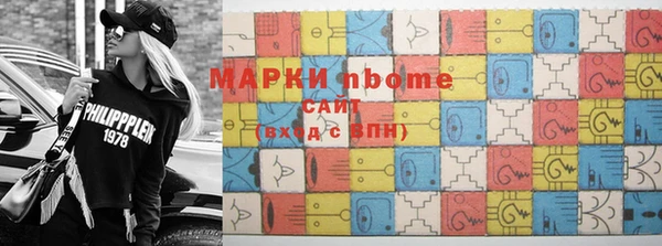 винт Мурманск