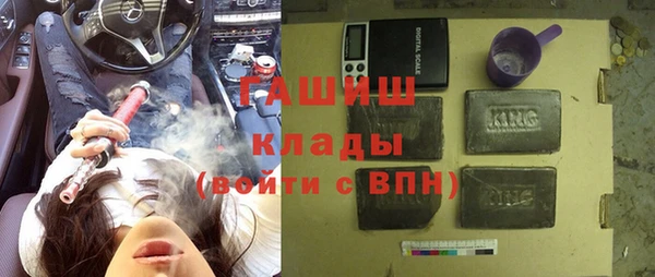 твердый Медвежьегорск