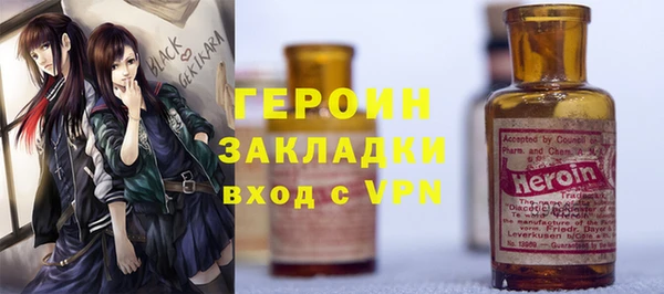 прущая мука Мегион