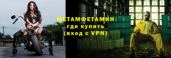 прущая мука Мегион