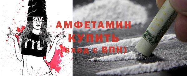 твердый Медвежьегорск