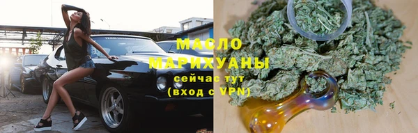 твердый Медвежьегорск