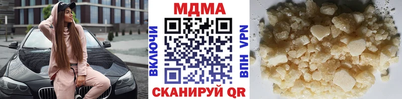кракен   Чёрмоз  МДМА VHQ 